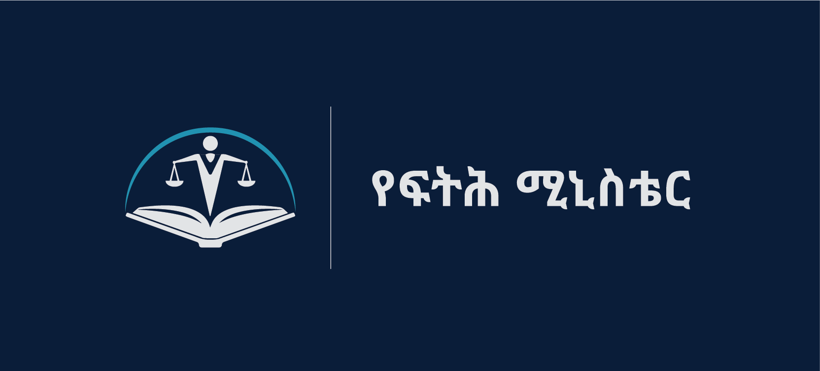 ECDD LOGO image